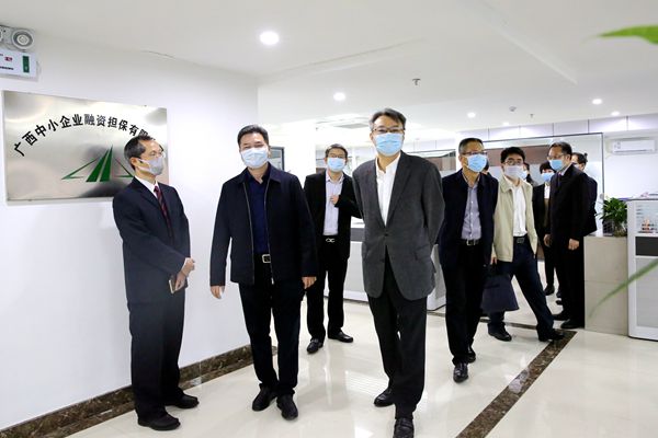 牢固樹立經(jīng)營意識 凝心聚力促發(fā)展 ——金投集團(tuán)召開業(yè)務(wù)高質(zhì)量發(fā)展座談會