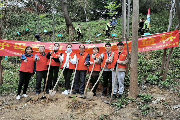 20210312植樹(shù)活動(dòng)相片(上稿)