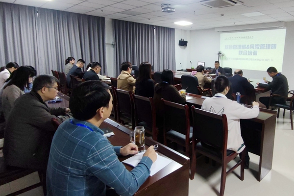 培訓(xùn)現(xiàn)場(chǎng)(賀州)_副本600 培訓(xùn)現(xiàn)場(chǎng)(賀州)_副本600