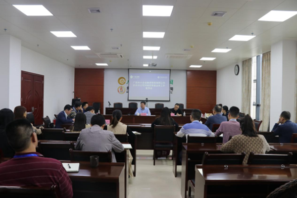 中小擔(dān)保領(lǐng)導(dǎo)赴貴港、玉林、欽州調(diào)研