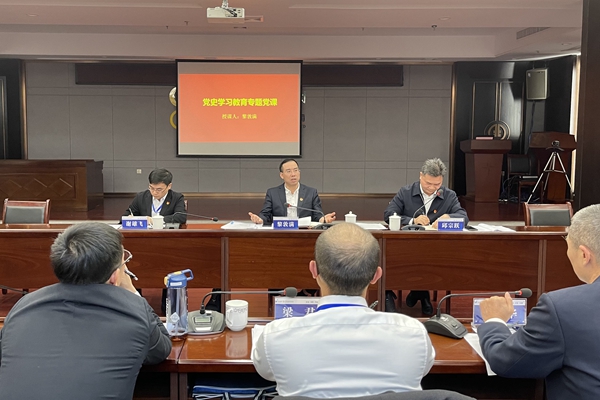 集團(tuán)網(wǎng)站發(fā)布照片_副本 集團(tuán)網(wǎng)站發(fā)布照片_副本