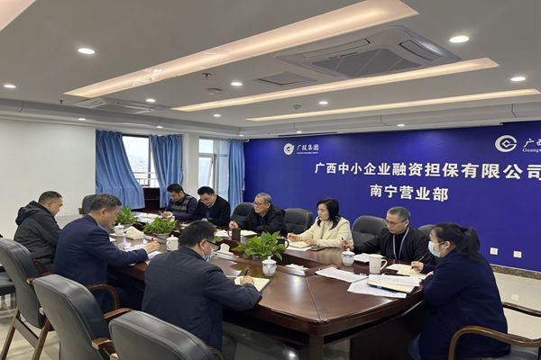 南寧_副本 南寧_副本