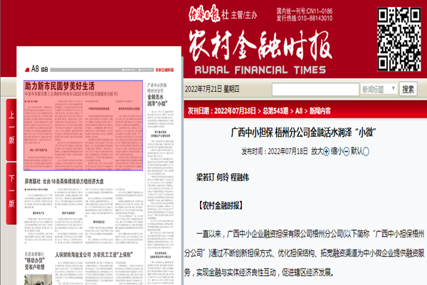 D88EC19A-37EE-4d8b-9FEA-2C6962F11624_副本_副本 D88EC19A-37EE-4d8b-9FEA-2C6962F11624_副本_副本