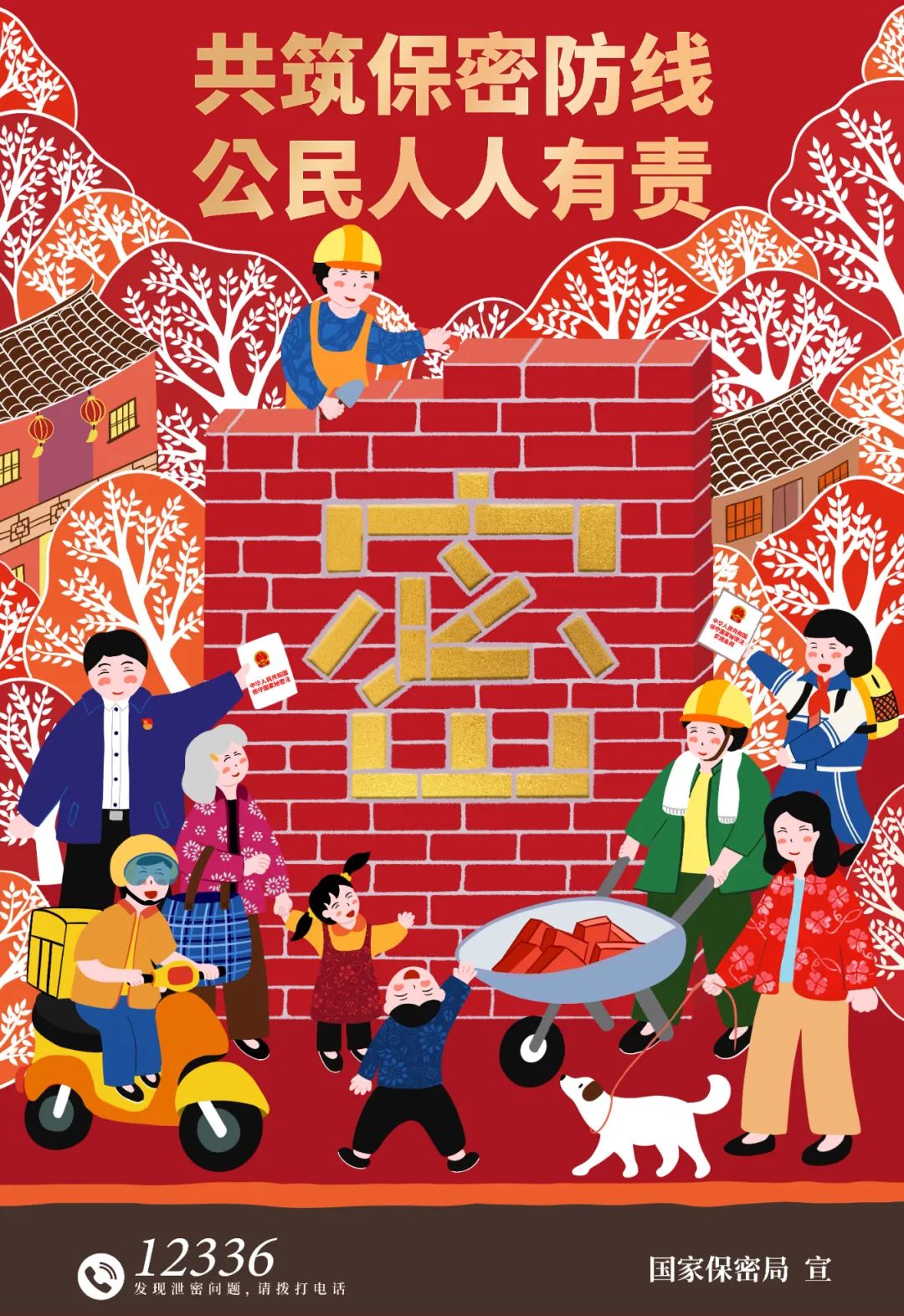 1745374607-2165.jpg 1745374607-2165.jpg