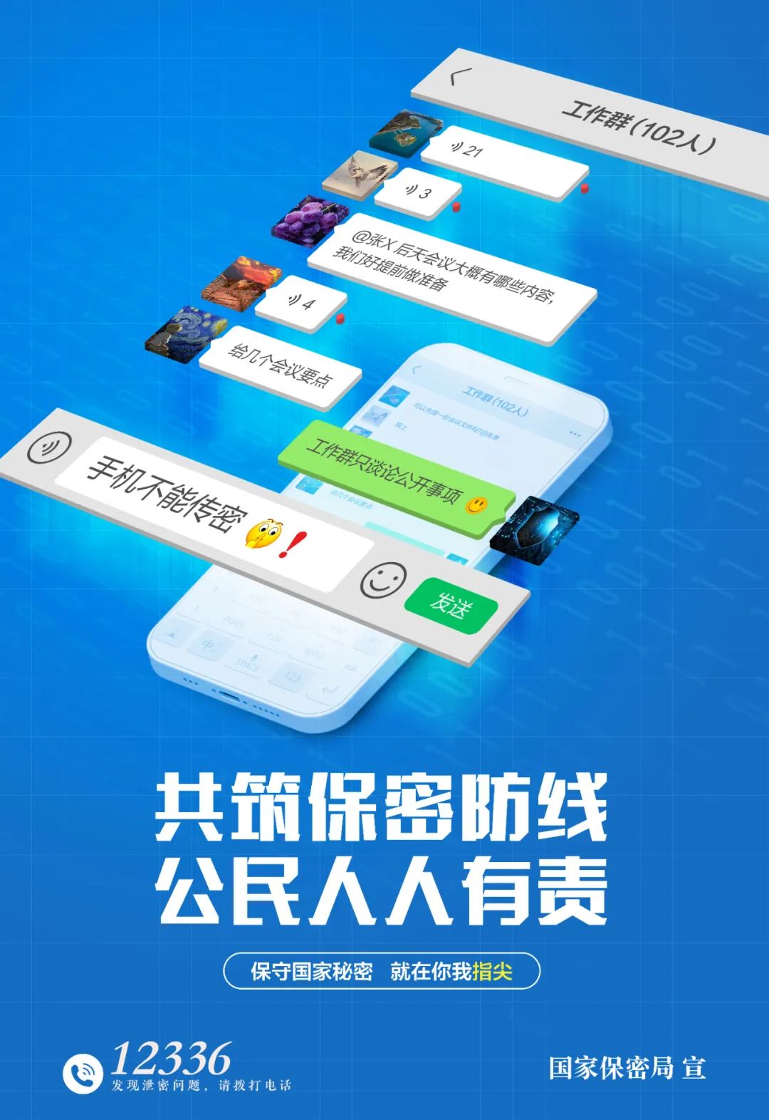 1745375173-6566.jpg 1745375173-6566.jpg