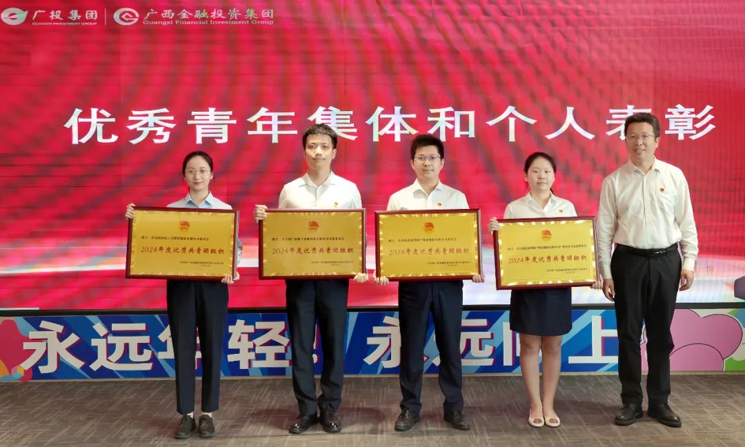 1746699291-2923.jpg 1746699291-2923.jpg